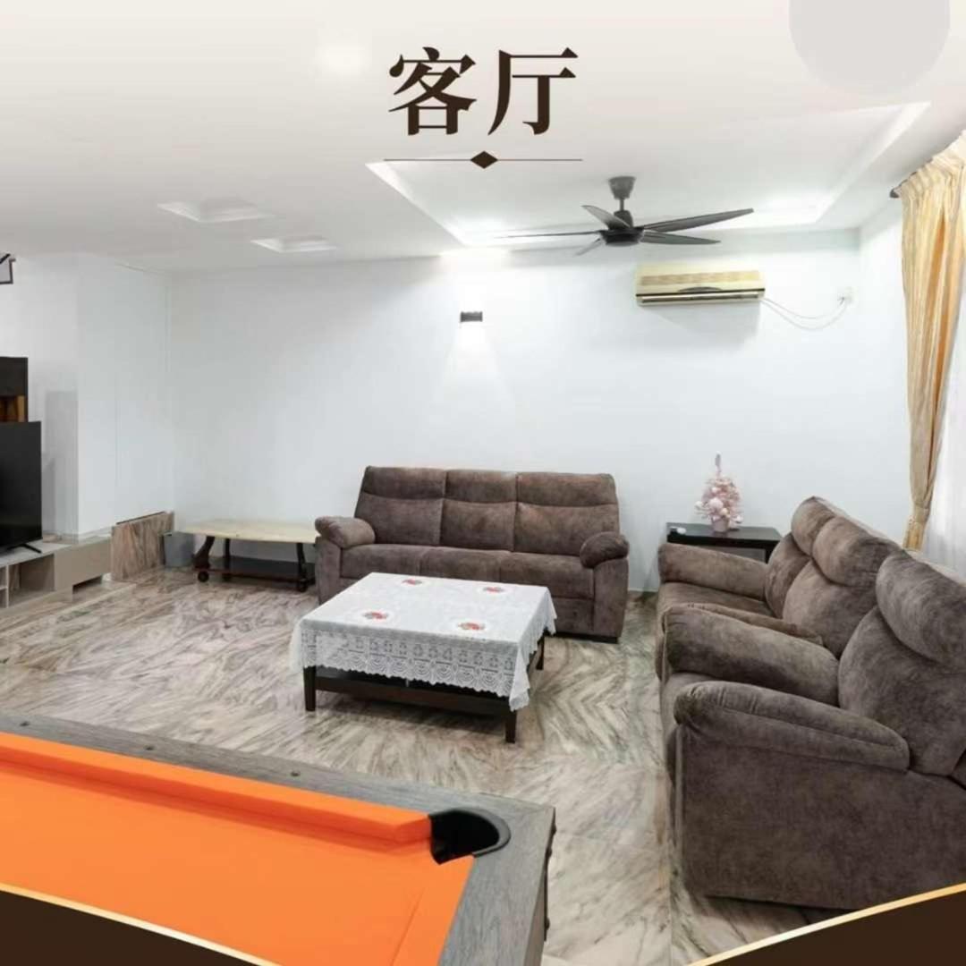 平价豪华别墅 新山坡地区 Vila *